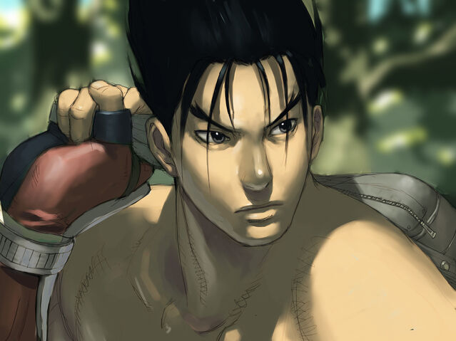 File:Jin Walking.jpg