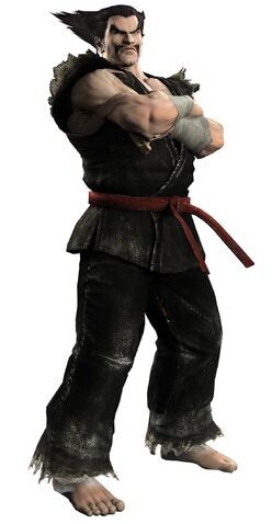 Archivo:PSAS Heihachi.jpg