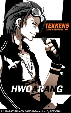 File:377px-Drhwoarang.jpg