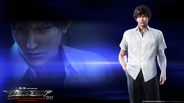 File:Tekken-blood-vengeance-shin.jpg