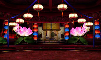 Lotus-hall
