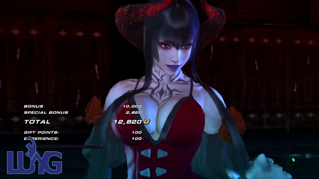 File:Vlcsnap-2013-12-30-03h01m25s4.png