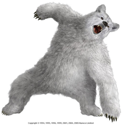 File:Kuma.jpg