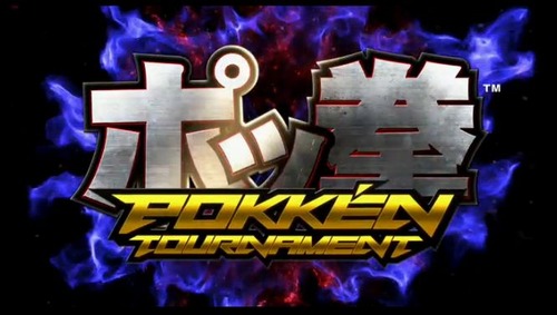 ファイル:ポッ拳タイトル.jpg