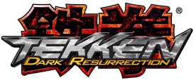 Tekken Dark Resurrection