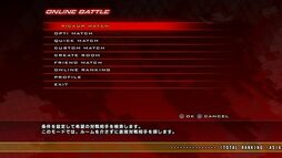 Online-t5dr