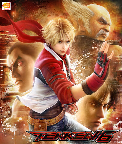 File:11 Leo poster.jpg