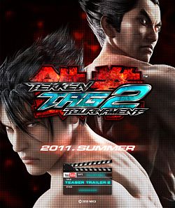 File:250px-TT2 Arcade Poster.jpg