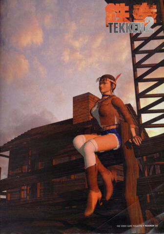 File:Michelle-athome.jpg
