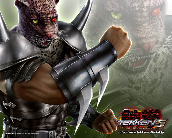File:Armor-king.jpg