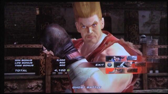 File:T6-ghost-battle.jpg