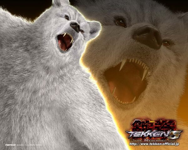 File:750px-Kuma 2nd 3694.jpg