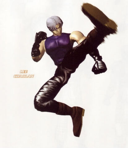 File:Lee-tekken-1.jpg