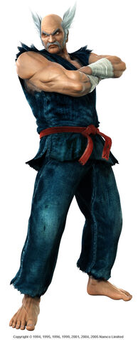 File:Heihachi.jpg