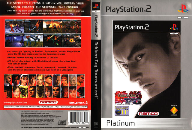 File:Tekken tag tuornament d.jpg
