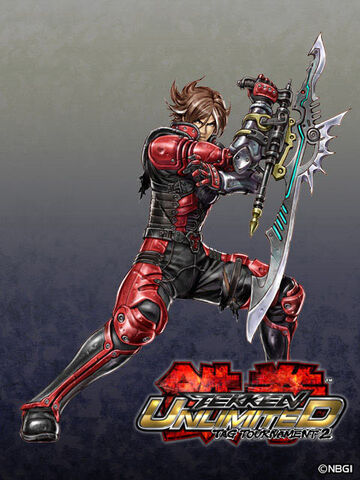 File:30 tekkenumlimited07.jpg