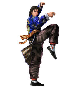 Lei-hqt5