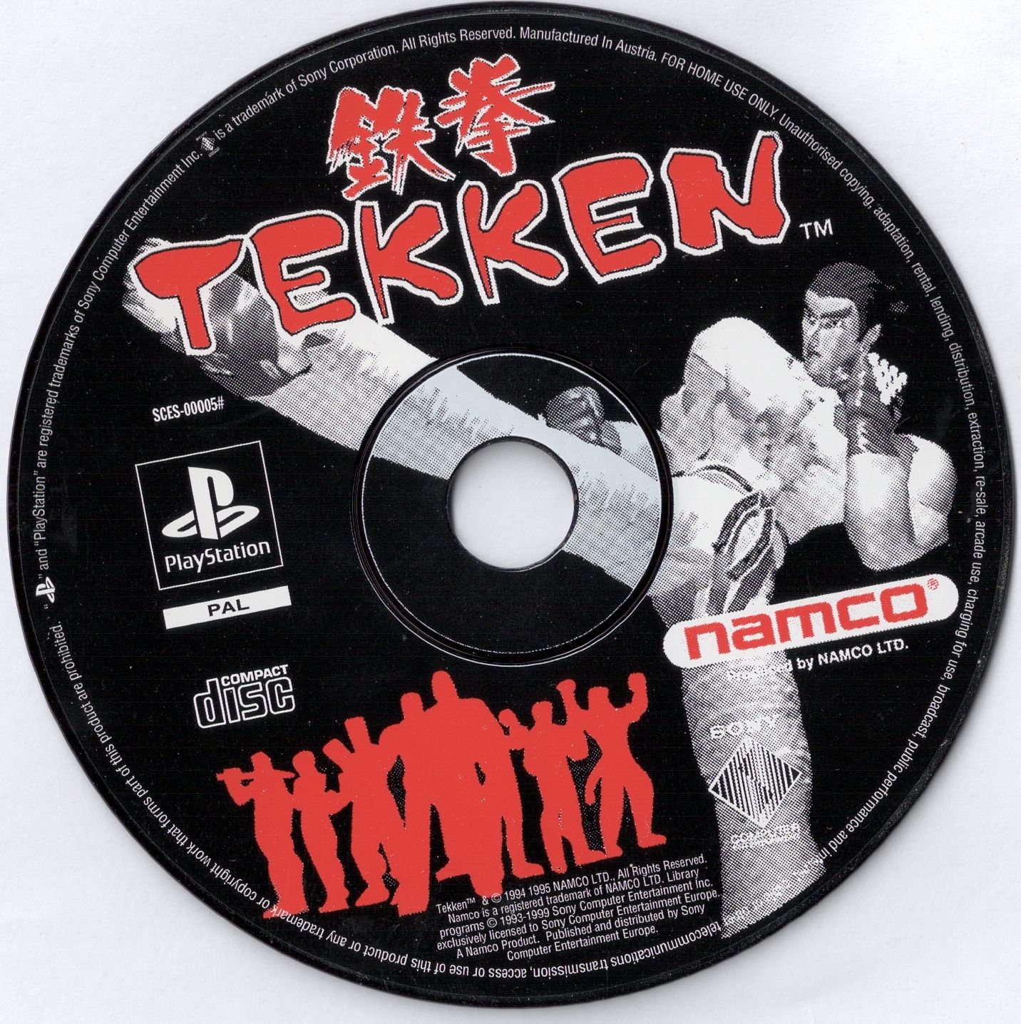 File:Tekken disc.jpeg