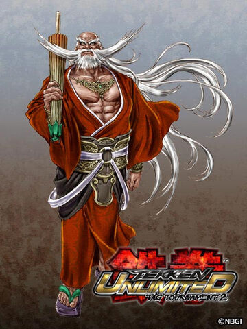 File:Jinpachi-ttt2-yamashita.jpg