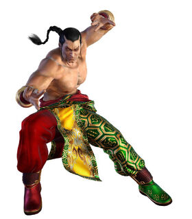 Feng-hqt5.jpg