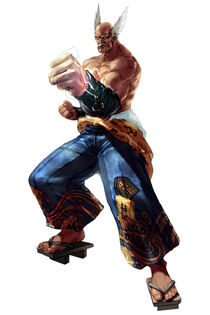 Heihachi Mishima | Tekkenpedia Fr | FANDOM powered by Wikia