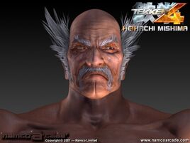 Heihachi-bg1.jpg