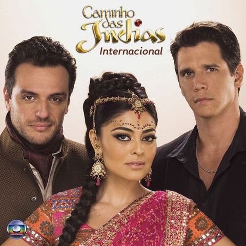 Archivo:Caminhodasindias5.jpg