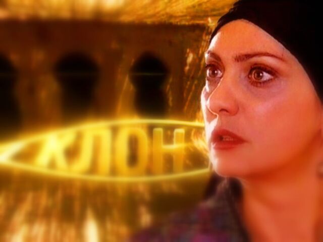 Archivo:Oclone10.jpg