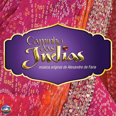 Archivo:Caminhodasindias6.jpg