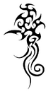 Mikaru Arm Tattoo