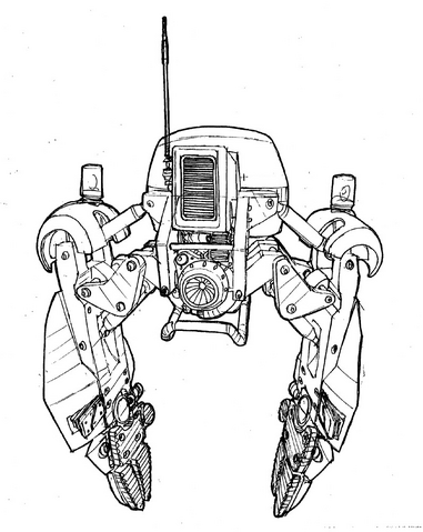 File:PDA-Arm.png