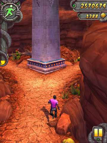 File:TR2BSYJunction.png