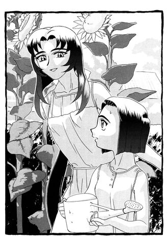 File:Minaho 8.jpg