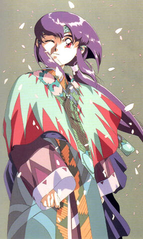 File:Ayeka2.jpg