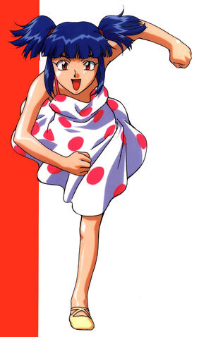 File:Mayuka.jpg
