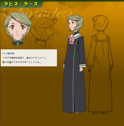File:1-417963409.png