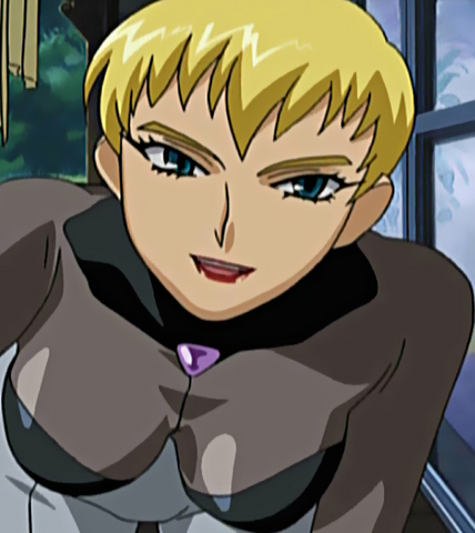 File:Amane.png