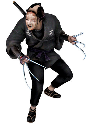File:Assasin.jpg