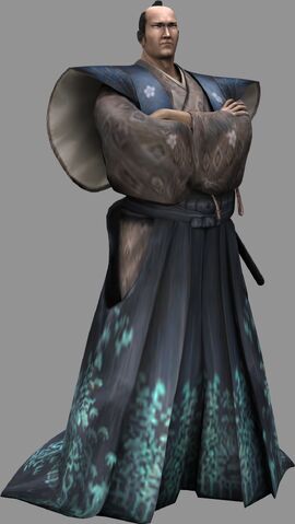 File:KimuraIzaemon.jpg
