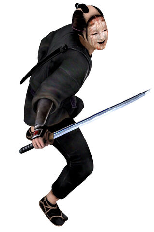 File:Jonin.jpg