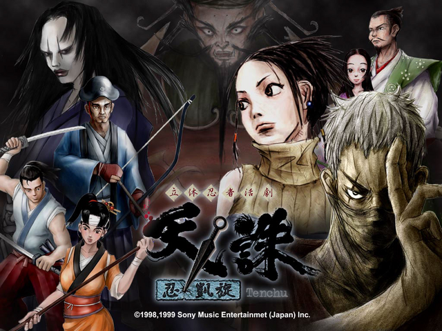 File:T1wallpaper.png