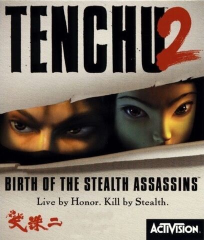 File:Birthof theStealthAssassins.jpg