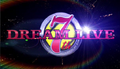 Thumbnail for version as of 14:55, August 26, 2011