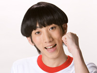 File:Itotsubasaprofile.jpg