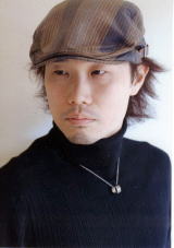 File:Kamai.jpg
