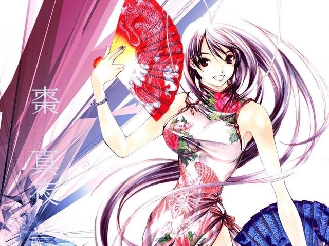 File:Tenjou Tenge Logo.jpg