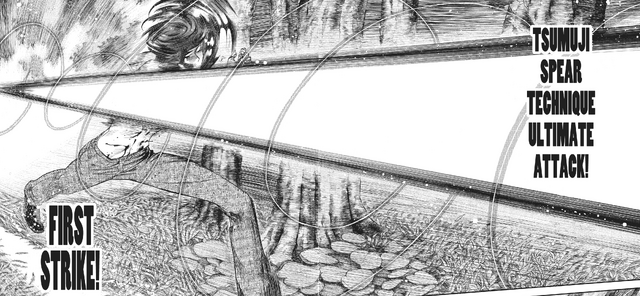 File:The First Thrust.png