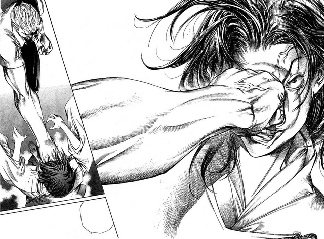 File:Mukuuken.png