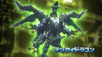 Light Tenkai Dragon (JP)