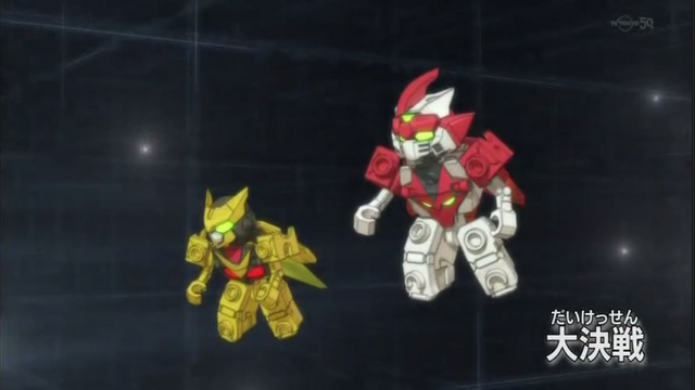 File:Tenkai Knights - 13 - Japanese.png